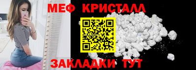 кокс Бийск