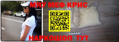 дурь Берёзовский