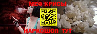 дурь Берёзовский