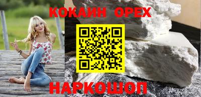 дурь Берёзовский