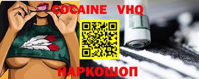 дурь Берёзовский
