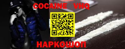 дурь Берёзовский