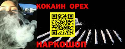 дурь Берёзовский