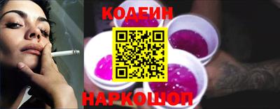 кокс Бийск