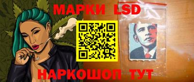 кокс Бийск