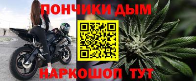 2c-b Беслан