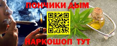 кокс Бийск