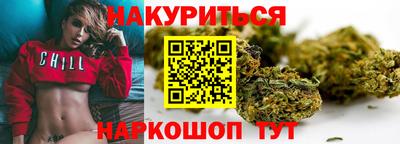 кокс Бийск