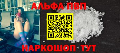 дурь Берёзовский