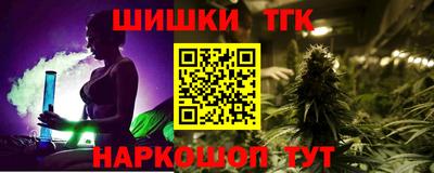 2c-b Беслан