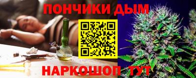 2c-b Беслан