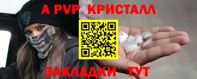 дурь Берёзовский