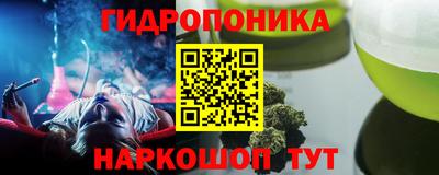 2c-b Беслан