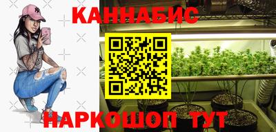 кокс Бийск