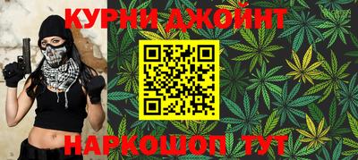 дурь Берёзовский