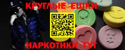 кокс Бийск