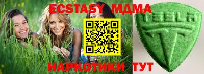 дурь Берёзовский