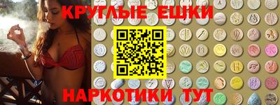 кокс Бийск