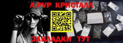 2c-b Беслан