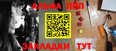 2c-b Беслан