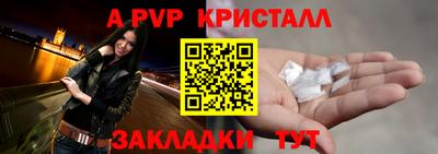 дурь Берёзовский