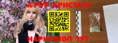 2c-b Беслан