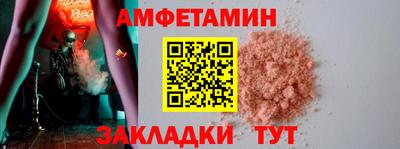 2c-b Беслан