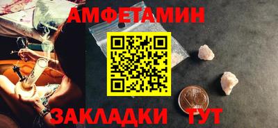 2c-b Беслан