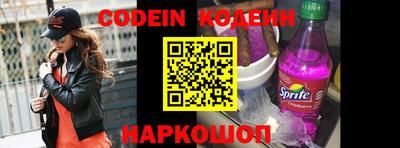 кокс Бийск