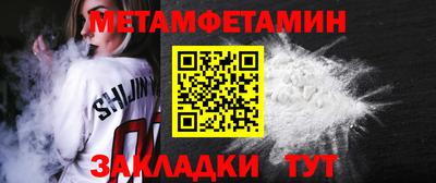 дурь Берёзовский