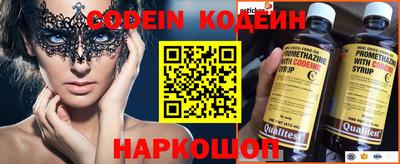 дурь Берёзовский