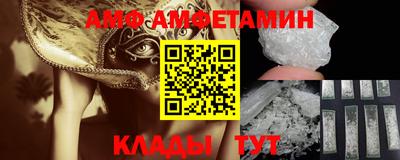 2c-b Беслан