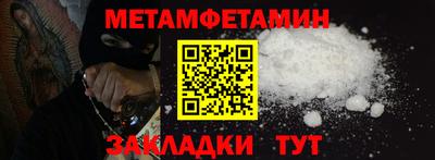 2c-b Беслан