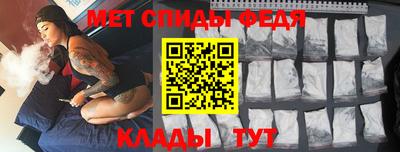 кокс Бийск
