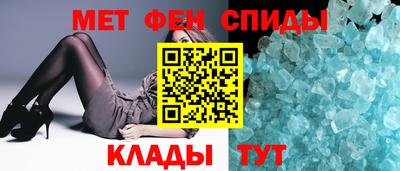 кокс Бийск