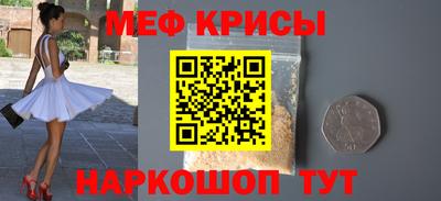 дурь Берёзовский