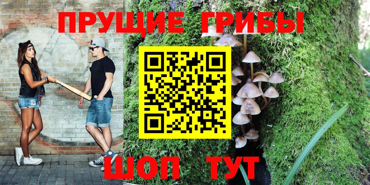 COCAIN  Марихуана  A PVP СОЛЬ   Мефедрон кристаллы  NBOMe  Гашиш  Вход с VPN  Будённовск  ГАШИШ 